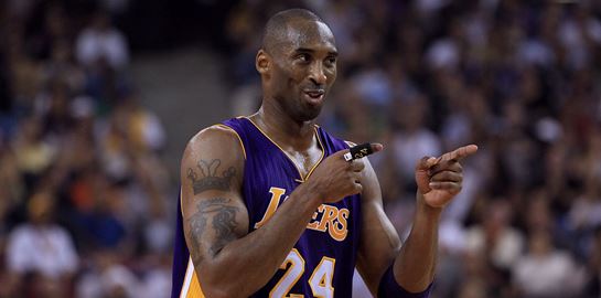 Mamba Fury, τα sneakers της Nike για τον Kobe Bryant