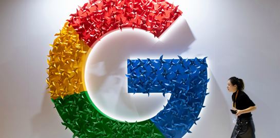 Η Google γνωρίζει τους χειρότερους φόβους μας