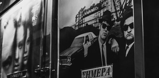 Η σινεφίλ κοινότητα που δίνει μεταμεσονύκτια ραντεβού στην Ιπποκράτους