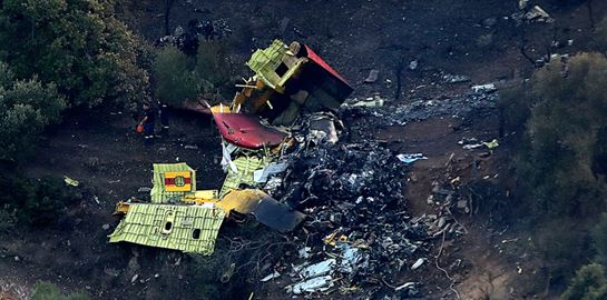 Γιατί έπεσε το Canadair στην Κάρυστο