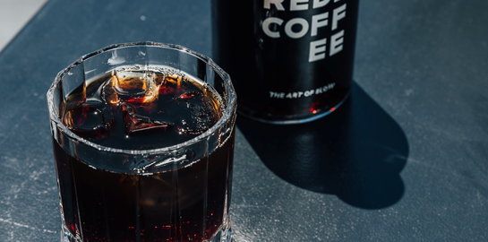 Μία διαφορετική ματιά στον (πολύ καλό) καφέ