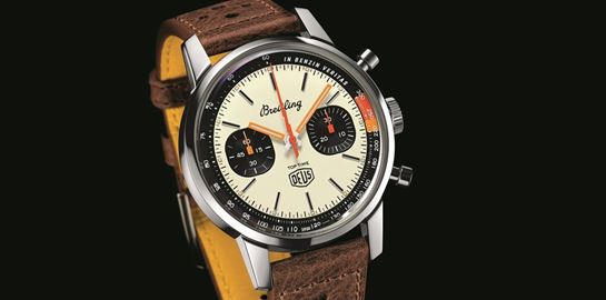 Το νέο, ιδιαίτερο ρολόι της Breitling