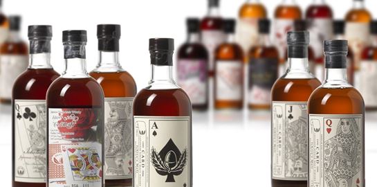 Η σπανιότερη και πιο ακριβή συλλογή από ιαπωνικά ουίσκι βγαίνει σε δημοπρασία