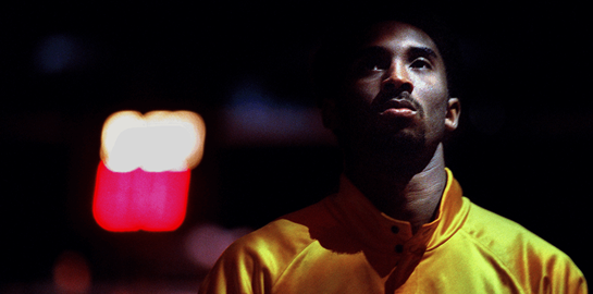 Η φιλοσοφία του Kobe Bryant σε 10 φράσεις