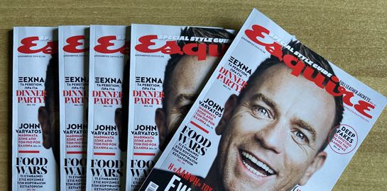 Ο Ewan McGregor στο νέο Esquire στα περίπτερα με ΤΑ ΝΕΑ