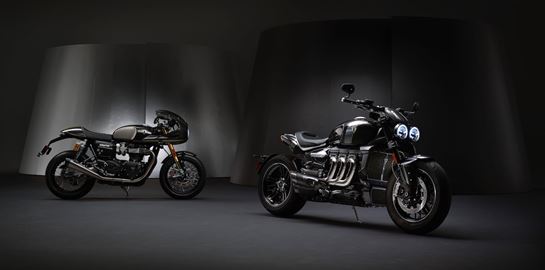 Triumph Rocket 3 TFC, η βασίλισσα των muscle bikes