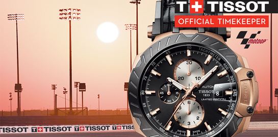 Μοναδικός διαγωνισμός Tissot-MotoGP™ με δώρο ένα υπέροχο συλλεκτικό ρολόι