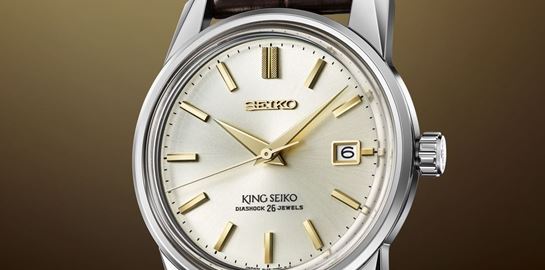 Ο King Seiko επιστρέφει στον θρόνο του