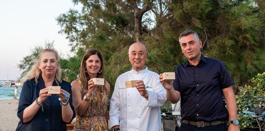 Και εγένετο Matsuhisa Paros με παραδοσιακό Sake Ceremony