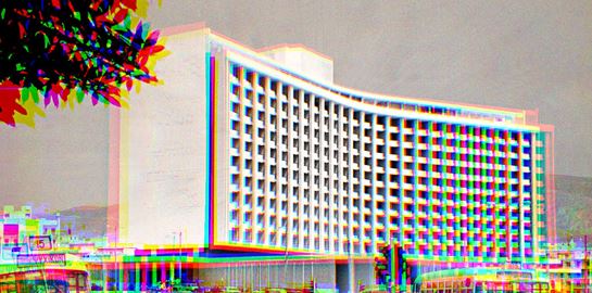 10 πράγματα που δε γνώριζες για το Hilton