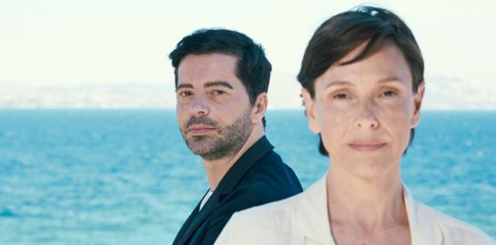 Η μυστική αθηναϊκή Ριβιέρα