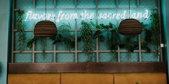 Nedra: Ένα διαφορετικό ethnic εστιατόριο στο Χαλάνδρι