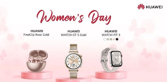 Η Huawei γιορτάζει την Ημέρα της Γυναίκας με προσφορές που θα σας κλέψουν την καρδιά