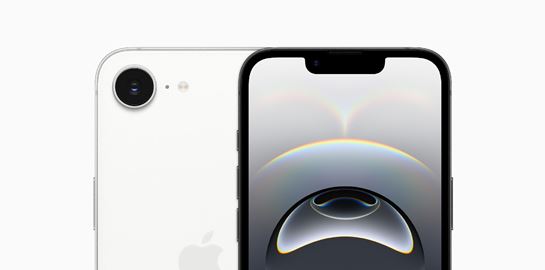 Αυτό είναι το iPhone 16e-τιμές στην Ελλάδα