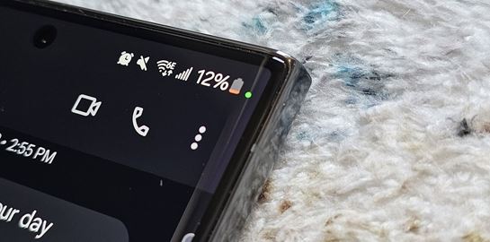 Αν δεις αυτήν την τελεία στο κινητό σου, μην την αγνοήσεις