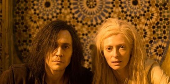 O Jim Jarmusch δε θα μεγαλώσει ποτέ