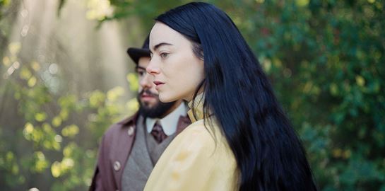 Ξέρουμε πού θα δεις το Poor Things αν δε θες να πας στον κινηματογράφο