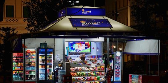 Το τέλος του περιπτέρου: Πώς ένα κομμάτι της καθημερινότητάς μας σβήνει αθόρυβα