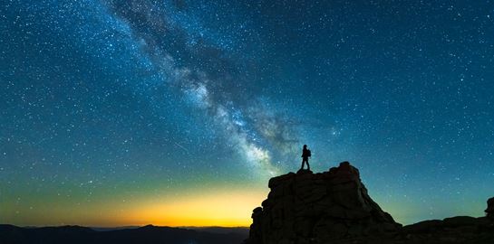 Μια φορά κι έναν καιρό, ο κόσμος μας δημιουργήθηκε