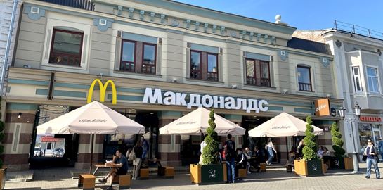 Όταν οι Ρώσοι δοκίμασαν το πρώτο τους Big Mac