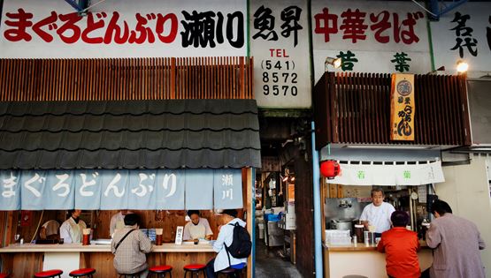 Ο 33χρονος Ιάπωνας που αναδιαμορφώνει το fast food