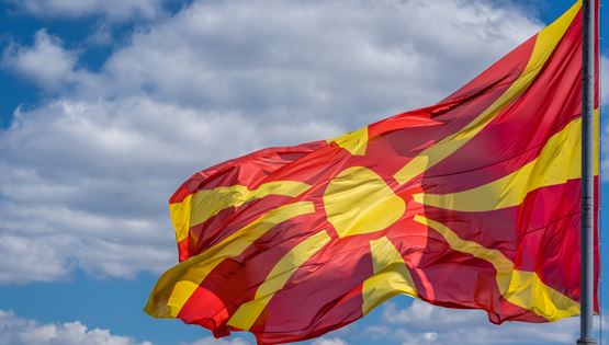 Έντονες αντιδράσεις ΕΕ και Ελλάδας για το ‘Μακεδονία’ της νέας προέδρου της Βόρειας Μακεδονίας