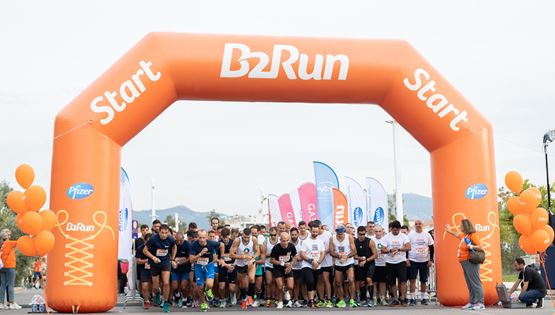 B2Run, το πρώτο Εταιρικό Δρομικό Πάρτι στην Ελλάδα στέφθηκε με επιτυχία