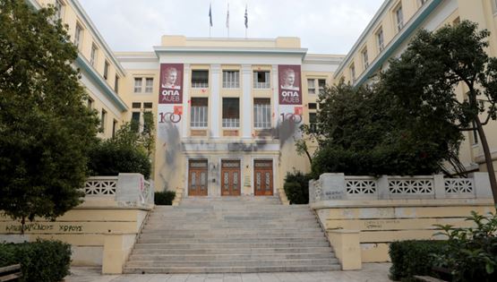 Έρχονται τα μη κρατικά πανεπιστήμια