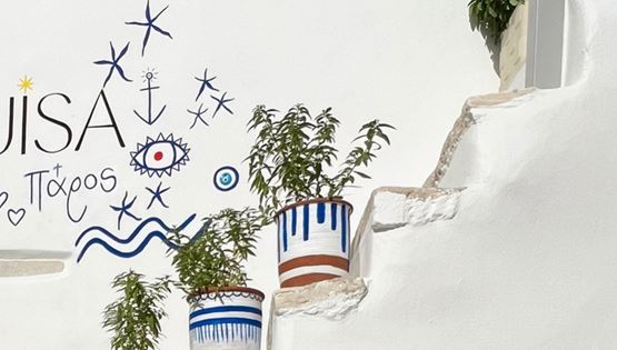 Luisa World | Ο απόλυτος fashion προορισμός για το καλοκαίρι βρίσκεται στην Πάρο