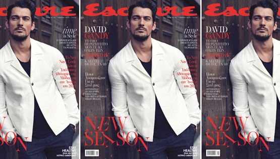 Ο David Gandy στο νέο Esquire με ΤΑ ΝΕΑ