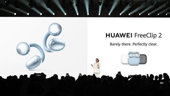 HUAWEI FreeClip 2: Ο ήχος που φοριέται. Κάτι νέο έρχεται από τη Huawei