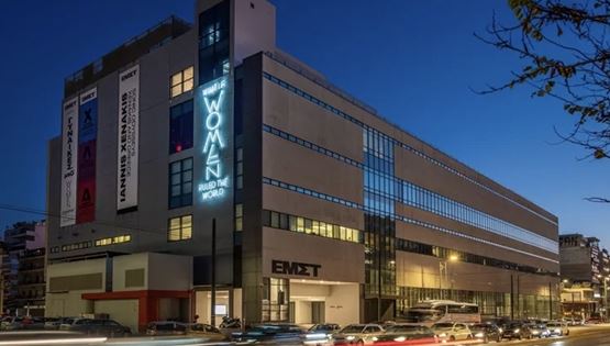 Επτά έργα του ΕΜΣΤ που αποδεικνύουν ότι οι γυναίκες κυβερνούν τον κόσμο