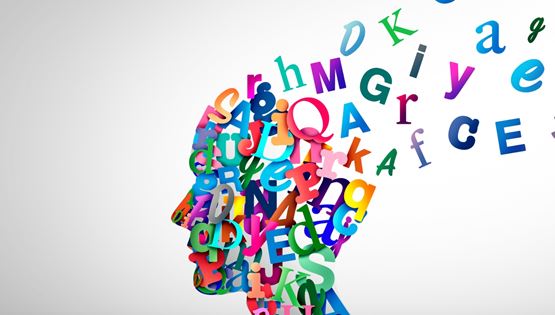 Ένας γλωσσολόγος αποκαλύπτει το πιο όμορφο όνομα