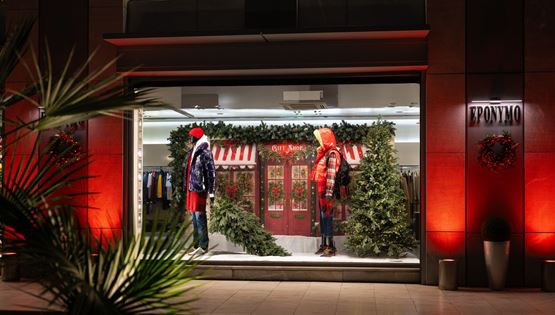 Μood Χριστουγέννων στο Eponymo στη Γλυφάδα: Walking in a window Wonderland!