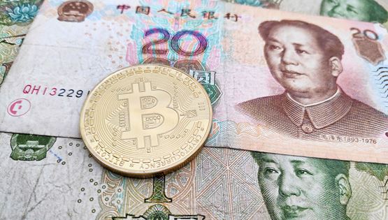 Το ψηφιακό νόμισμα της Κίνας που απειλεί ακόμα και το δολάριο