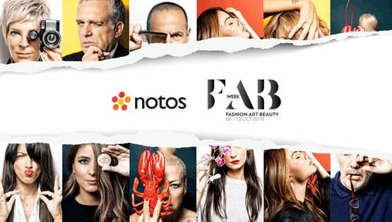 Η μόδα συναντά την τέχνη στο πολυκατάστημα notos στη Θεσσαλονίκη