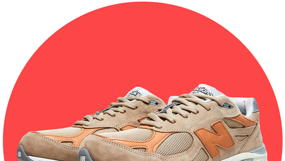 Ένα ζευγάρι New Balance για τους λάτρεις της μπύρας