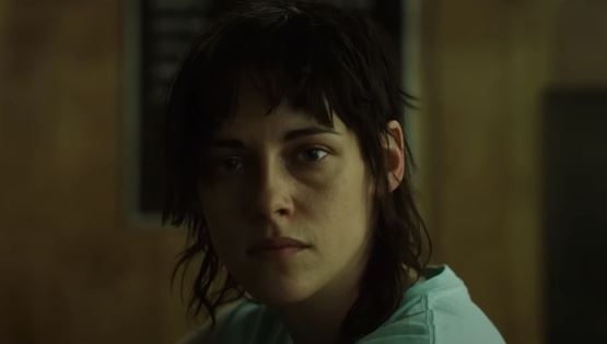 Πρώτο trailer για το Love Lies Bleeding με την Kristen Stewart