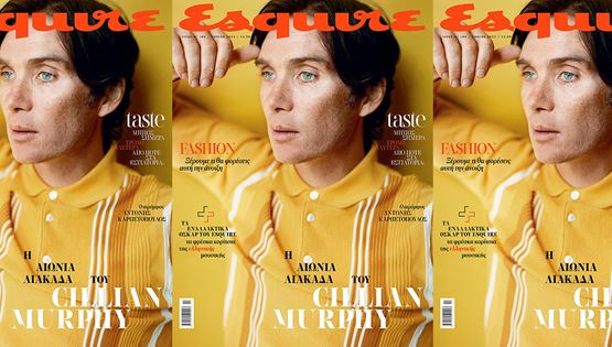 O Cillian Murphy στο νέο Esquire μαζί με ΤΑ ΝΕΑ