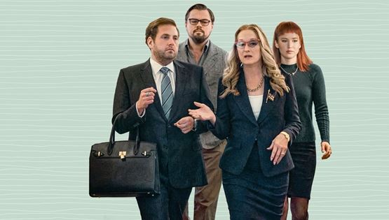 Ένα Όσκαρ στο Don't Look Up. Χθες αν γίνεται.