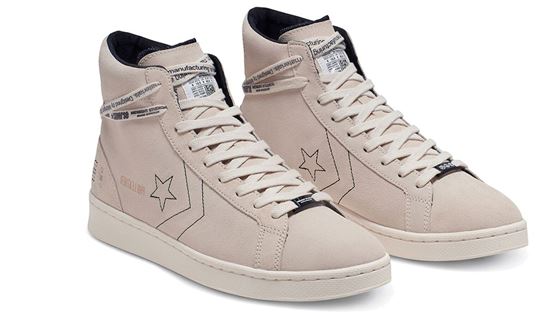 Pro Leathers, τα πιο κομψά sneakers της Converse για αυτή τη χρονιά