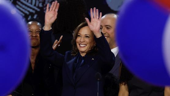 Η Kamala Harris αποδέχεται το χρίσμα των Δημοκρατικών