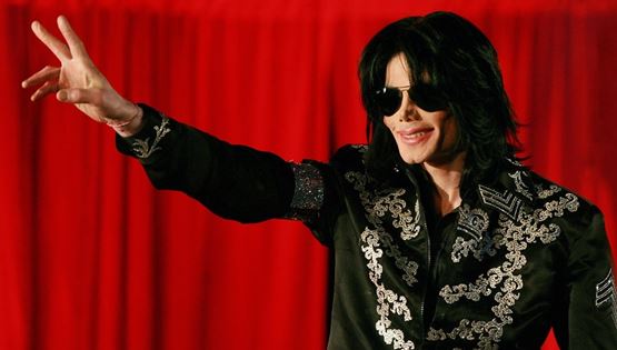 Πρώτη ματιά στο Michael τη βιογραφική ταινία του Michael Jackson