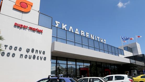 To success story των σουπερμάρκετ Σκλαβενίτης