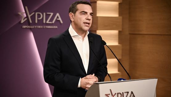 Παραιτήθηκε ο Αλέξης Τσίπρας από την ηγεσία του ΣΥΡΙΖΑ