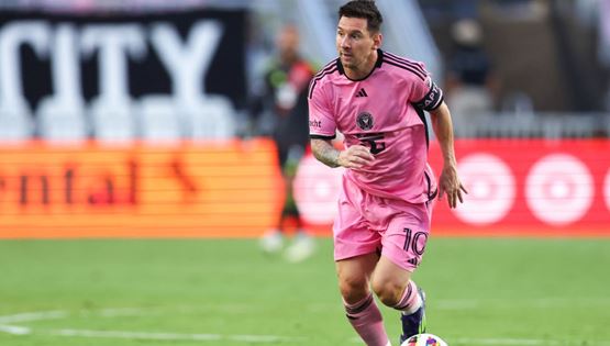 Μία έπαυλη 50 εκατομμυρίων δολαρίων για τον Lionel Messi