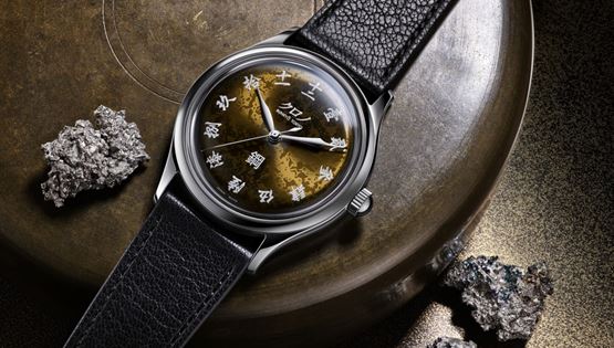 Ένα ρολόι της Kurono για σύγχρονους σαμουράι του στυλ