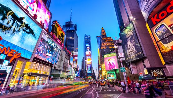 Times Square, τώρα και με συντριβάνι