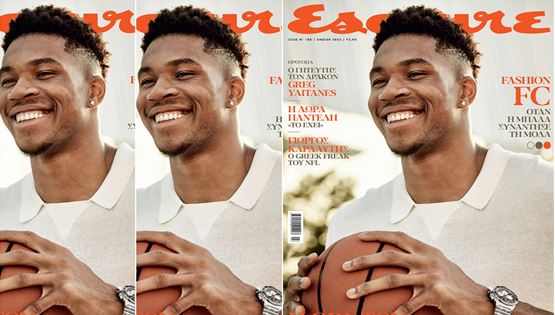 Ο Γιάννης Αντετοκούνμπο στο νέο Esquire