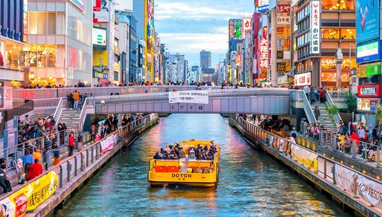 Οι 10 καλύτερες πόλεις για να ζεις εν έτει 2023